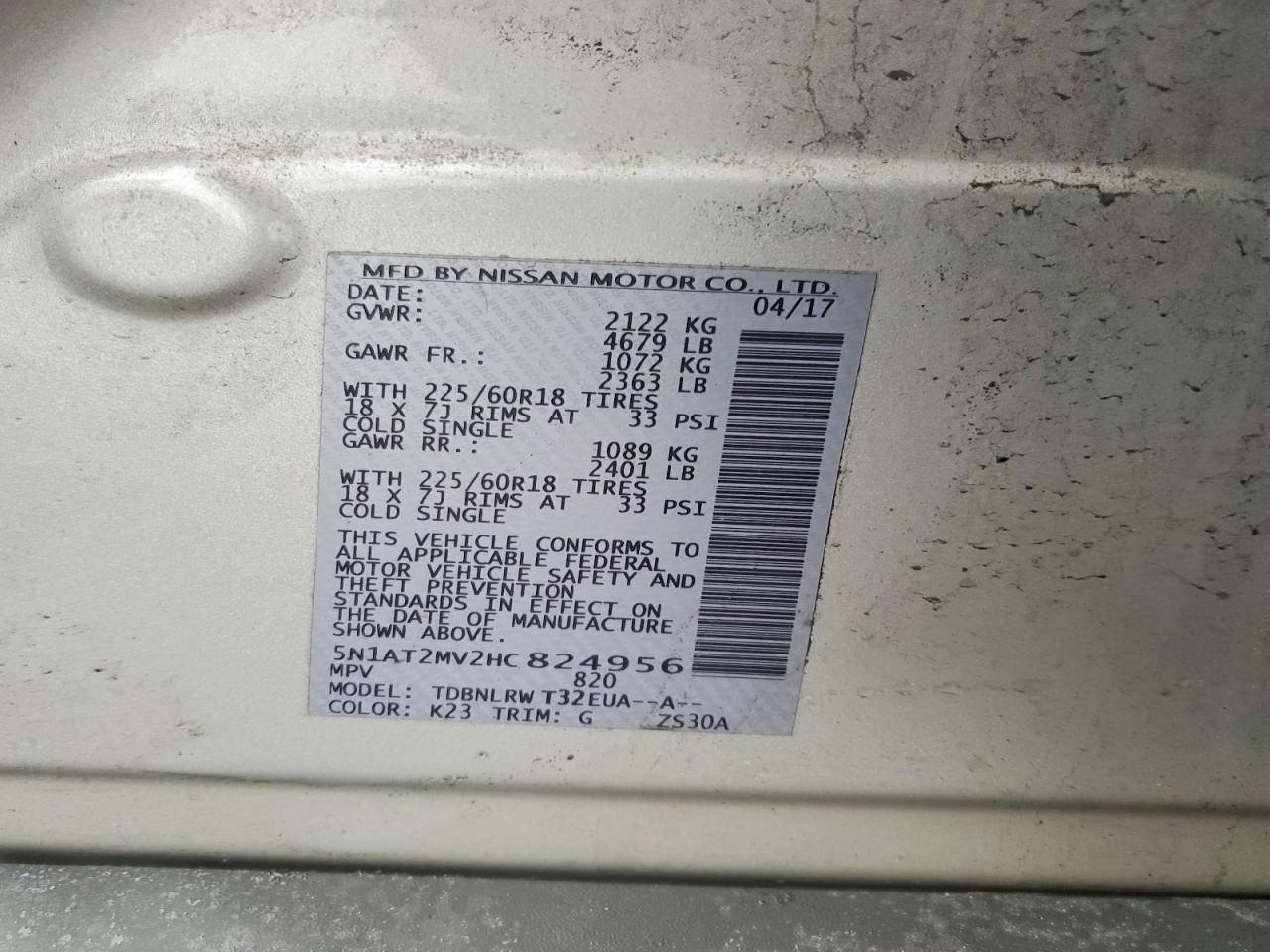 2017 Nissan Rogue sv