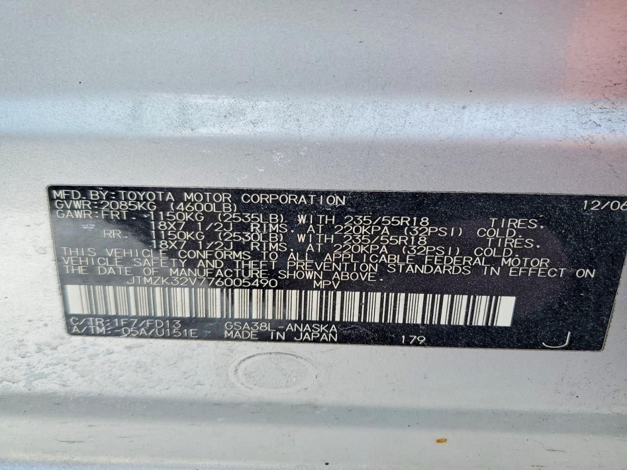 2007 Toyota Rav4 Sport