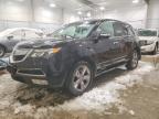 2012 Acura Mdx Technology