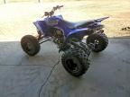 2025 Yamaha YFZ450 R ATV