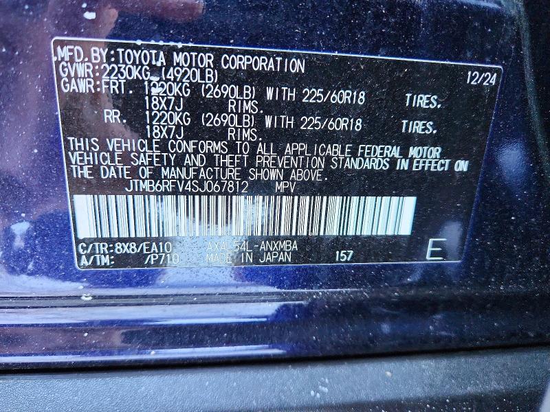 2025 Toyota Rav4 xle Premium