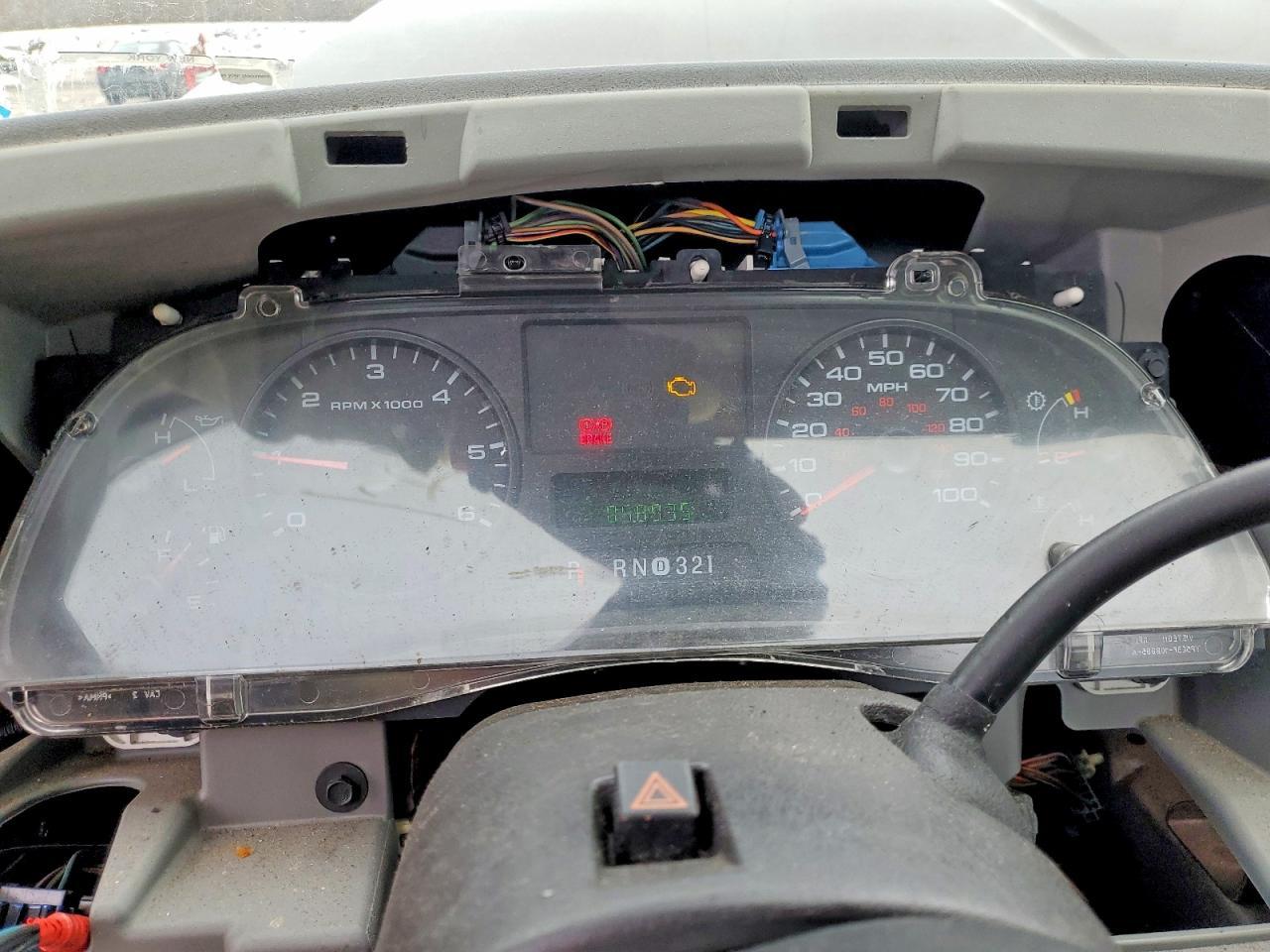 2007 Ford F250 Super Duty