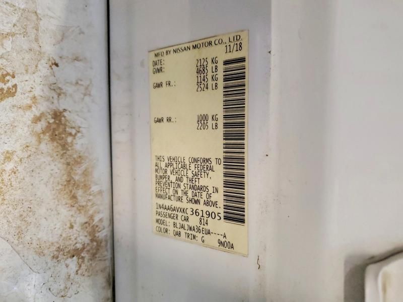 2019 Nissan Maxima s