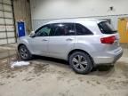 2008 Acura Mdx Technology