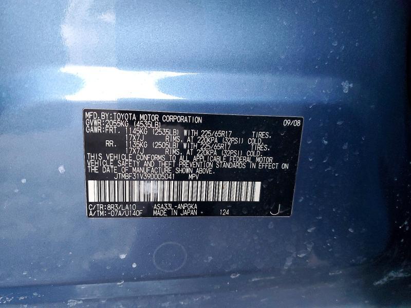 2009 Toyota Rav4 Limited