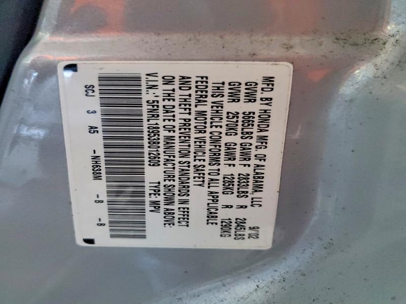 2003 Honda Odyssey exl