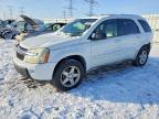 2005 Chevrolet Equinox lt