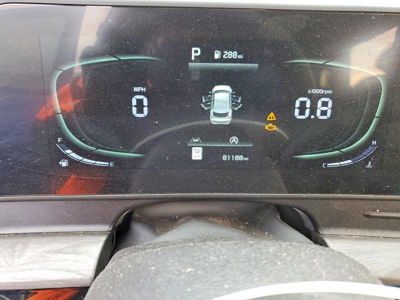 2023 KIA Sportage x Line
