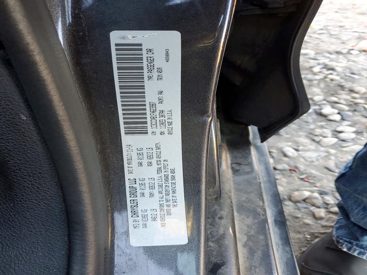 2015 Chrysler 200 Limited