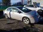 2007 Honda Civic ex