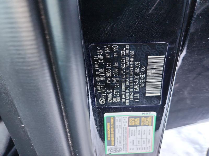 2023 Hyundai Elantra Limited