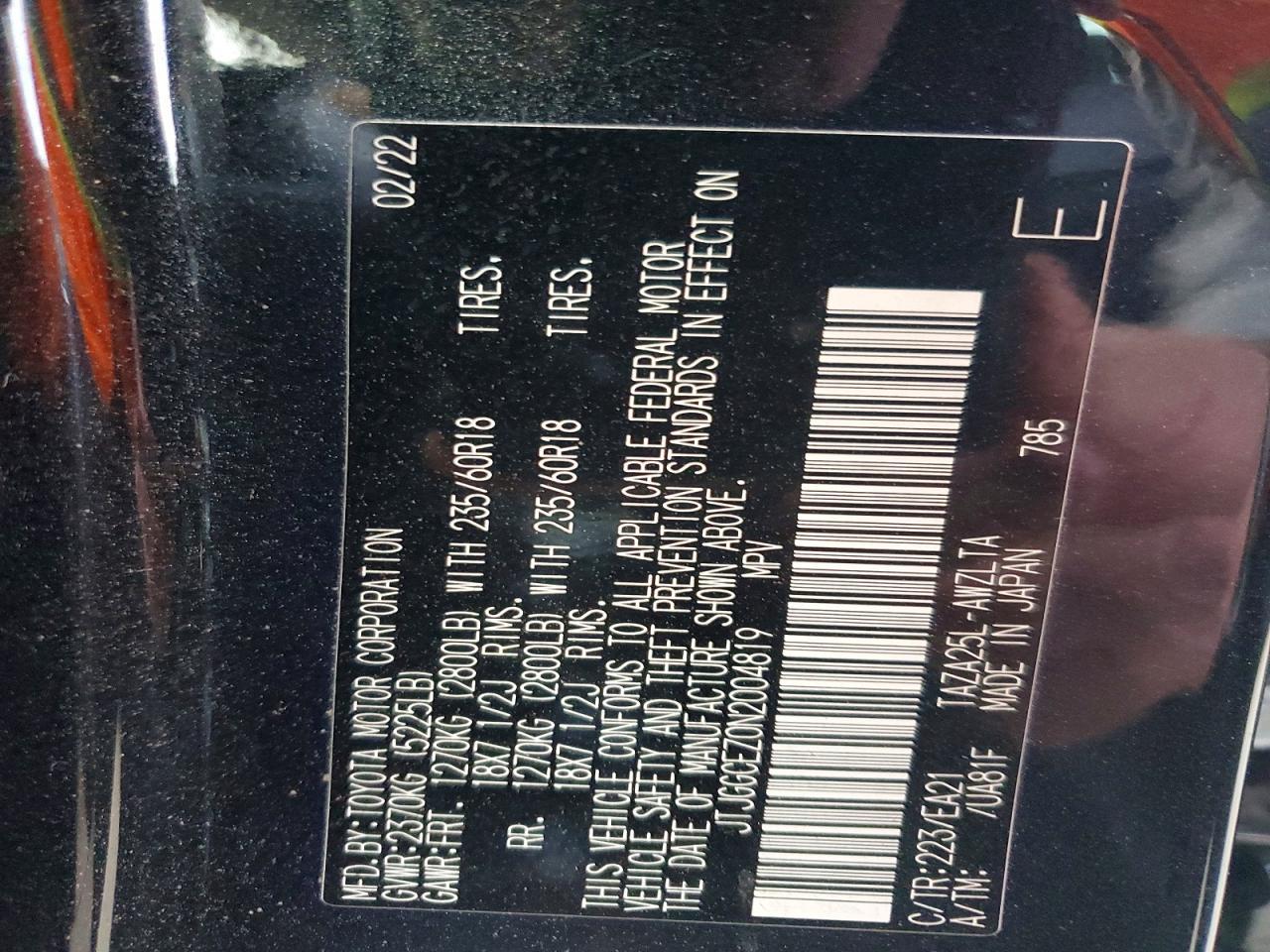 2022 Lexus Nx 350