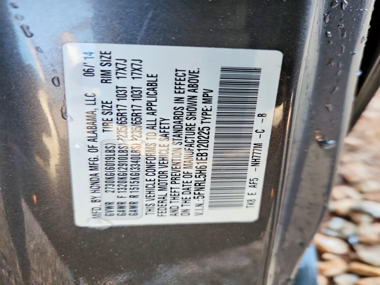 2014 Honda Odyssey exl