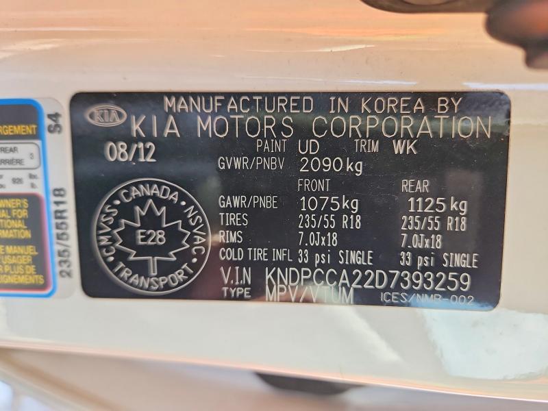 2013 KIA Sportage ex