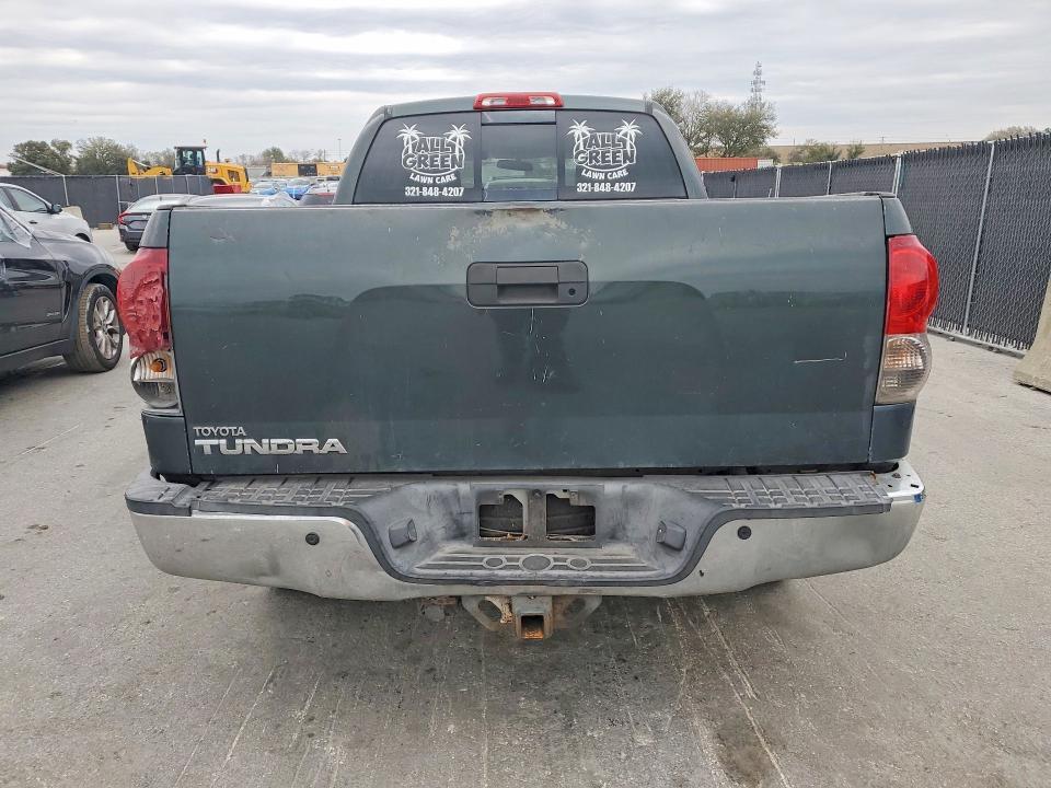 2007 Toyota Tundra SR5
