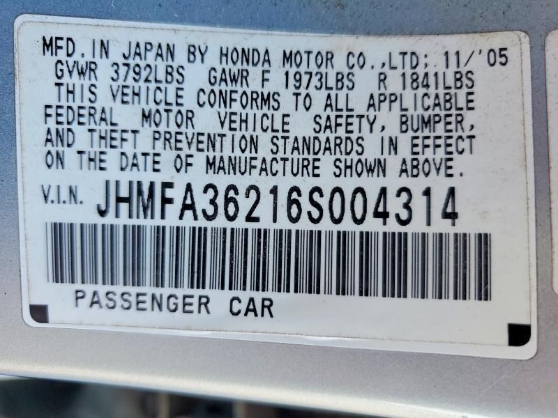 2006 Honda Civic Hybrid