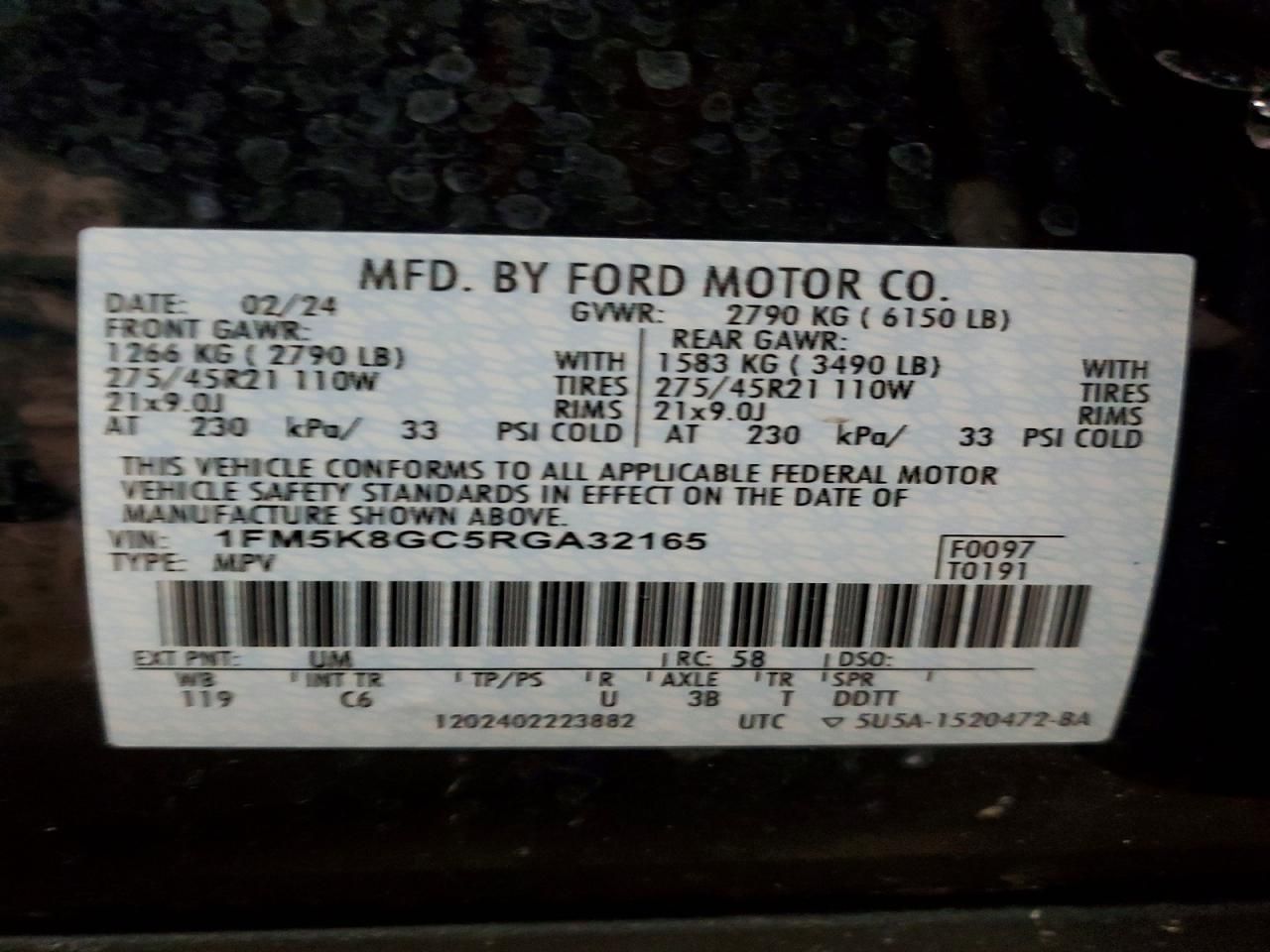 2024 Ford Explorer st