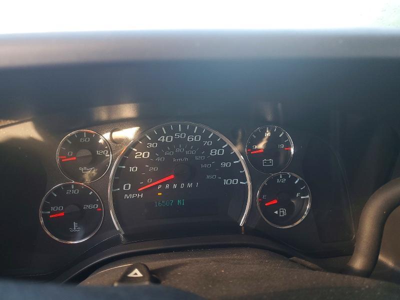 2023 Chevrolet Express G2500 Delivery Van