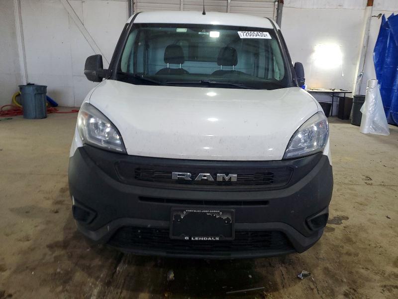 2021 Dodge RAM Promaster City Utility / Service Van