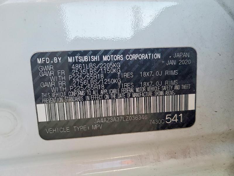 2020 Mitsubishi Outlander se