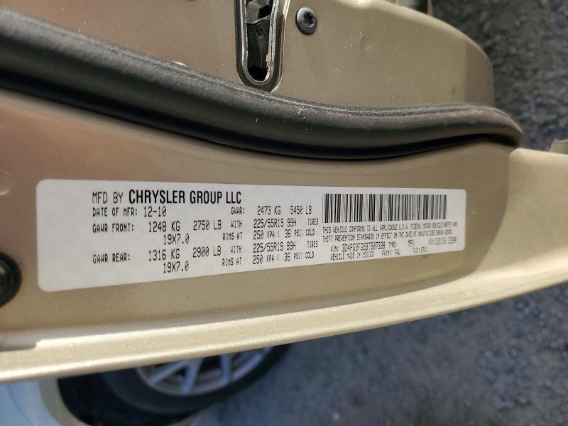 2011 Dodge Journey Crew