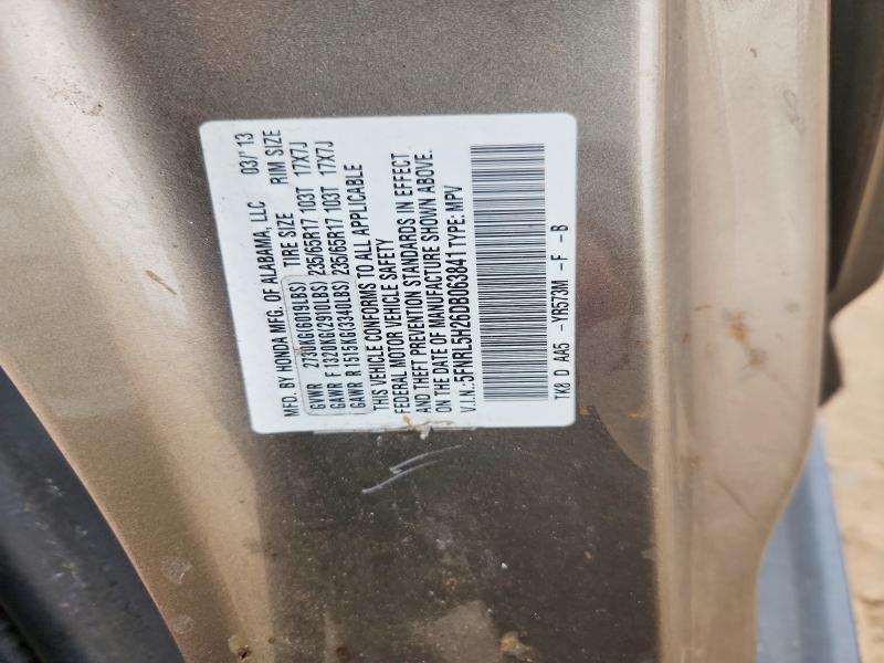 2013 Honda Odyssey lx