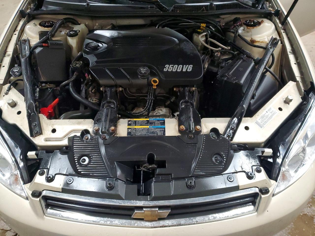 2008 Chevrolet Impala lt