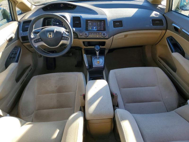 2006 Honda Civic ex