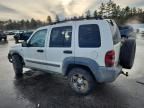 2005 Jeep Liberty Sport