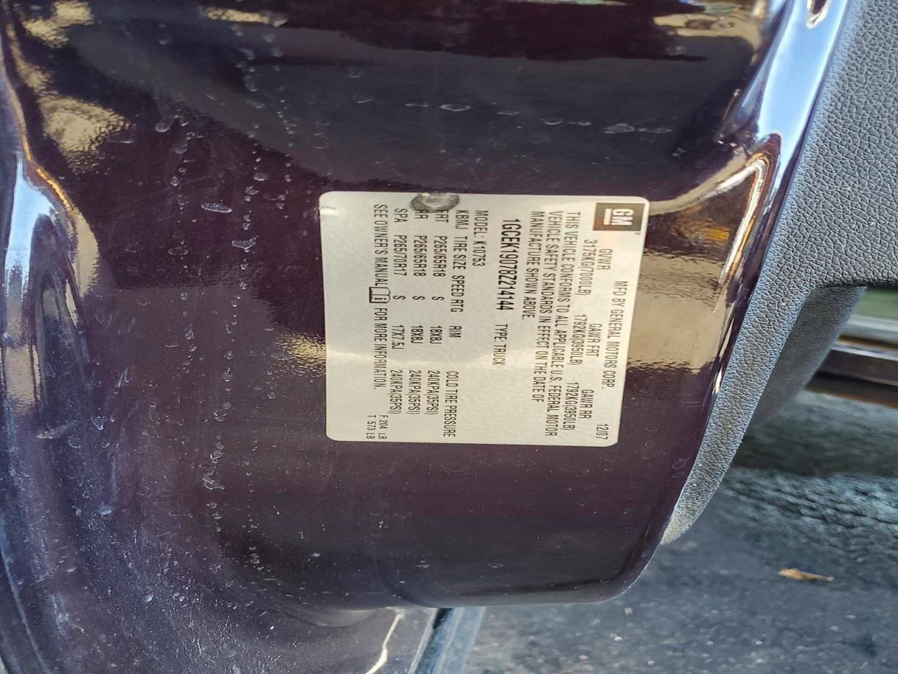 2008 Chevrolet Silverado K1500