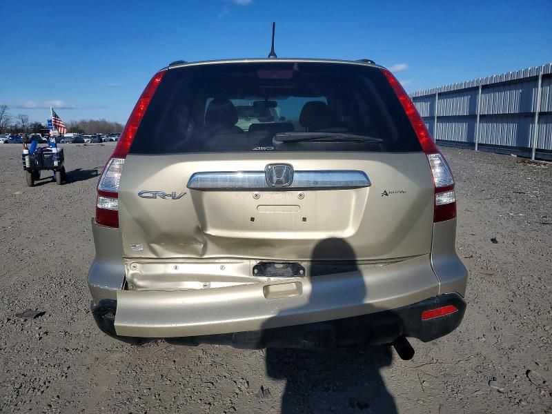 2008 Honda Cr-v ex