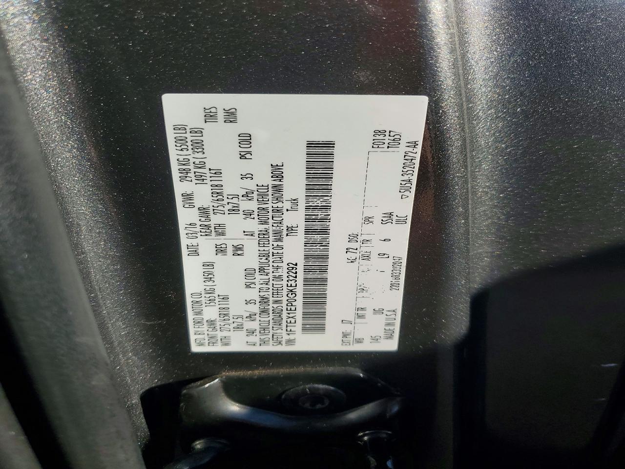 2016 Ford F150 Super cab