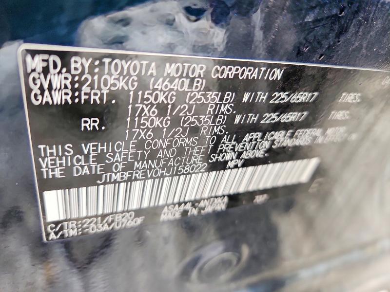 2017 Toyota Rav4 le