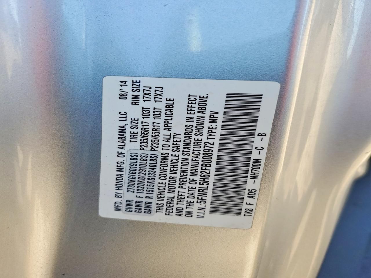 2015 Honda Odyssey exl