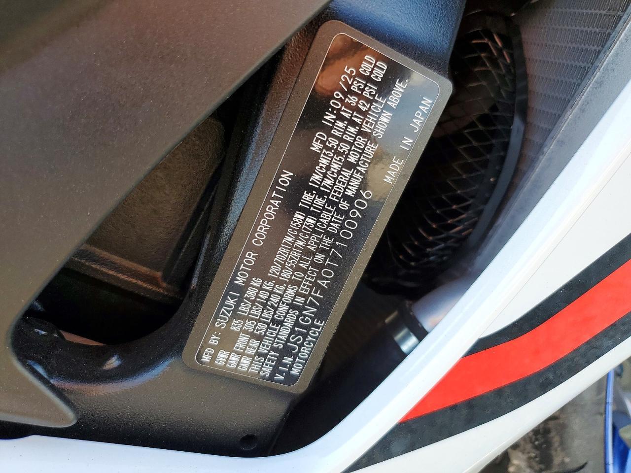 2026 Suzuki GSX-R600