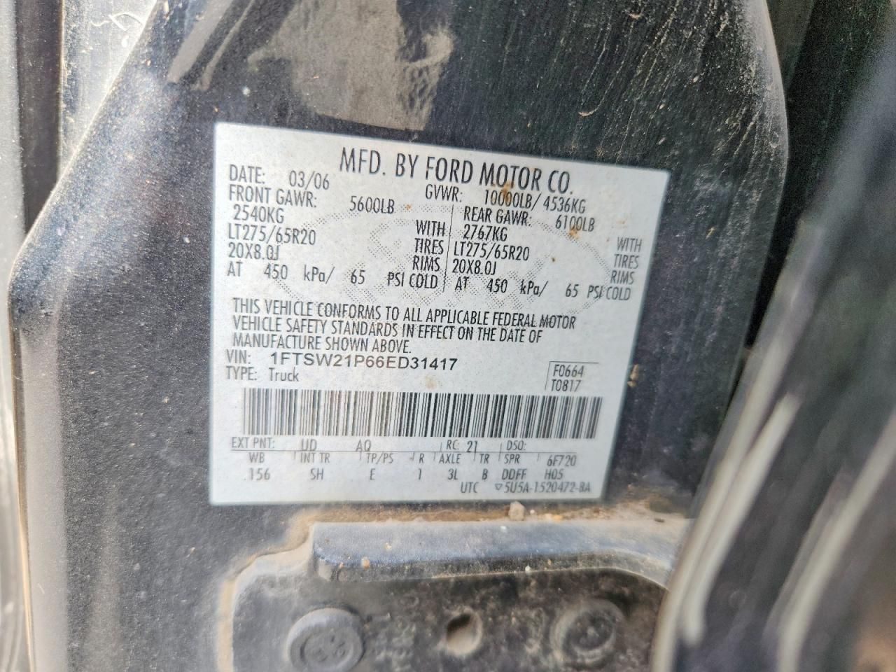 2006 Ford F250 Super Duty