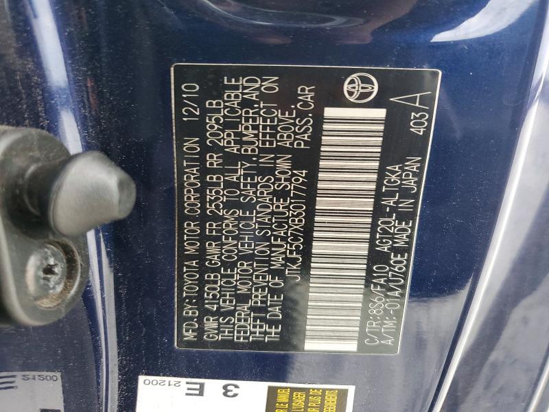 2011 Scion TC