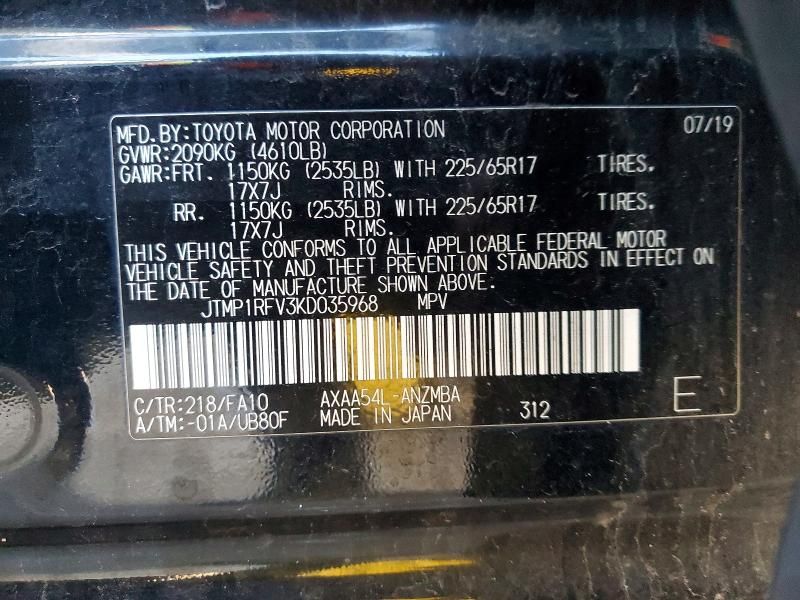 2019 Toyota Rav4 xle