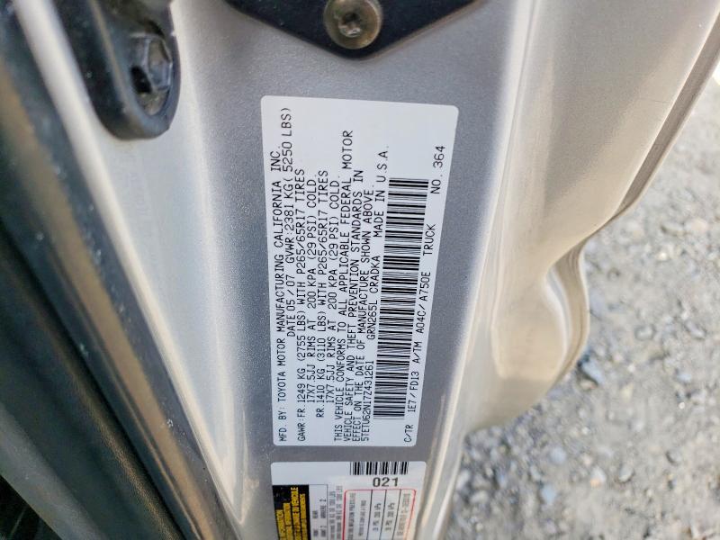 2007 Toyota Tacoma Prerunner Access cab
