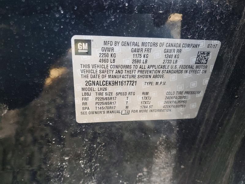 2017 Chevrolet Equinox lt