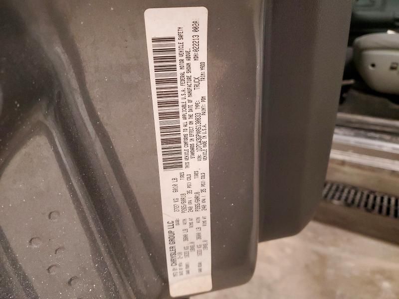 2010 Dodge Dakota sxt