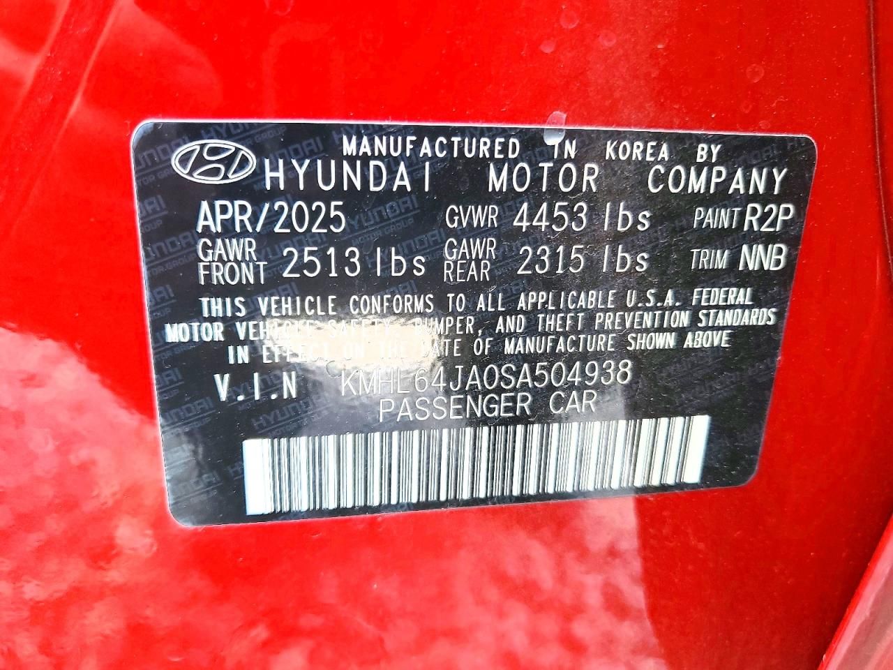 2025 Hyundai Sonata sel