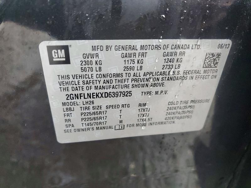 2013 Chevrolet Equinox lt