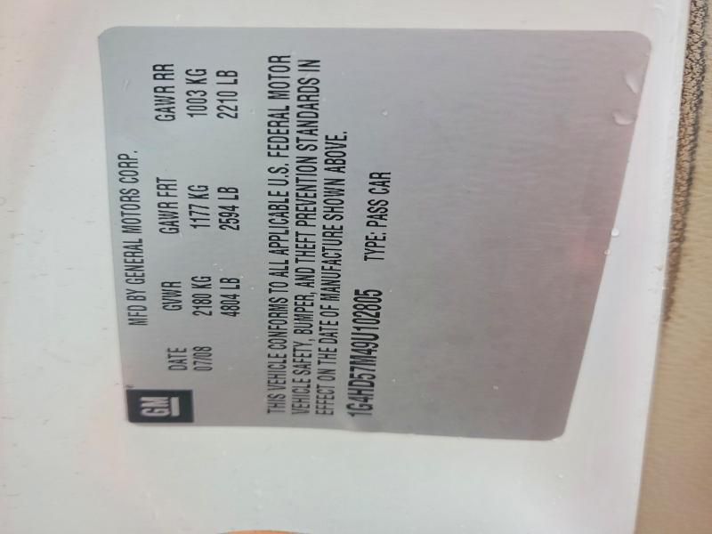 2009 Buick Lucerne cxl