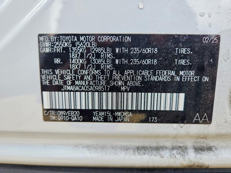 2025 Toyota Bz4x xle