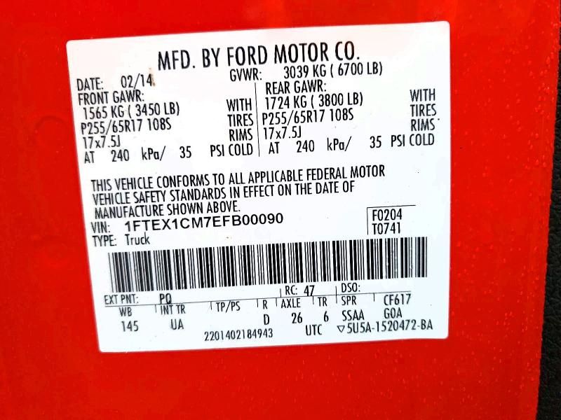 2014 Ford F150 Super cab