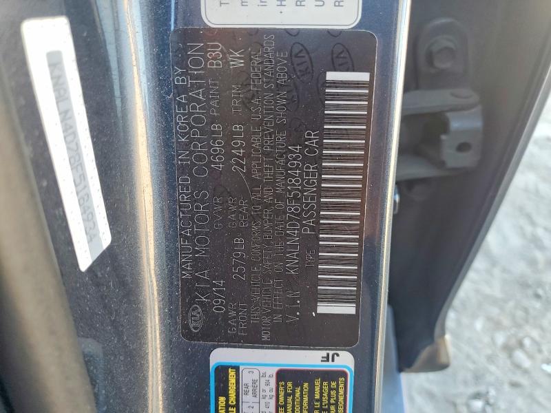 2015 KIA Cadenza Limited
