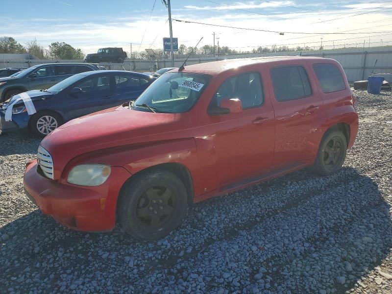 2008 Chevrolet Hhr lt