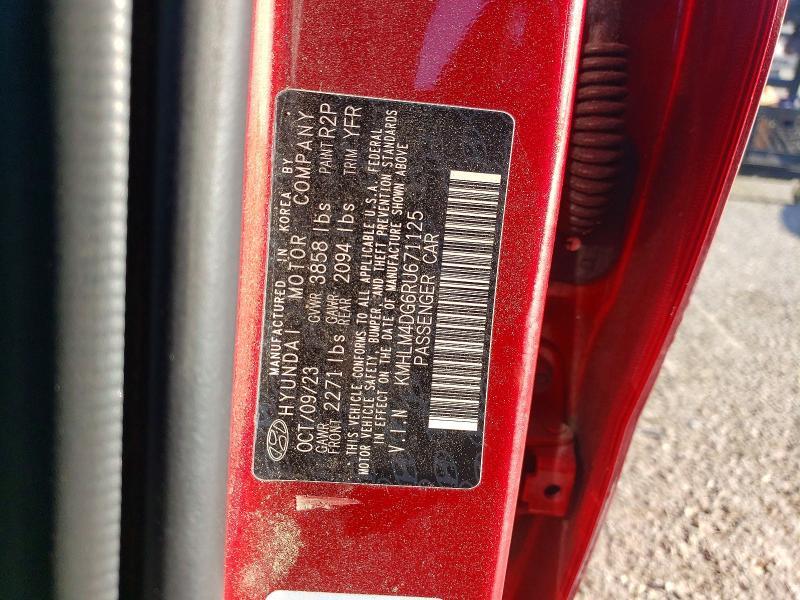 2024 Hyundai Elantra sel