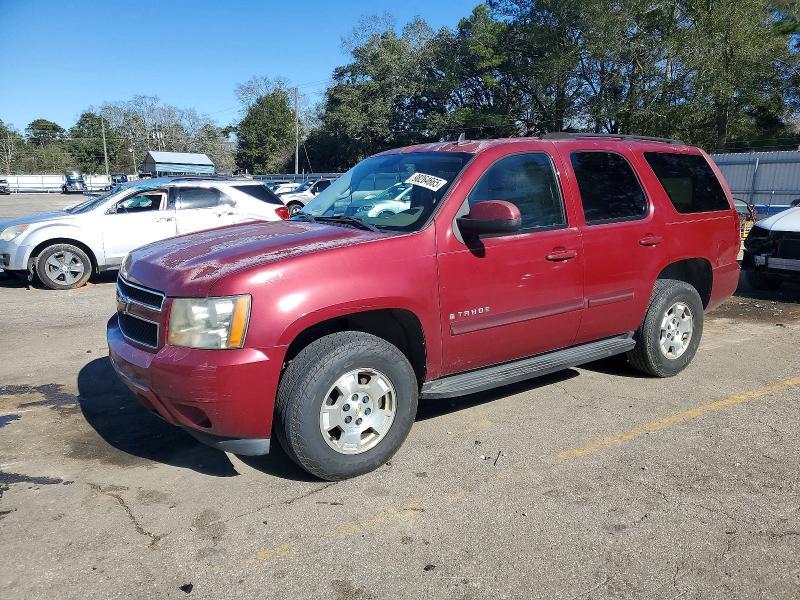 2007 Chevrolet Tahoe C1500